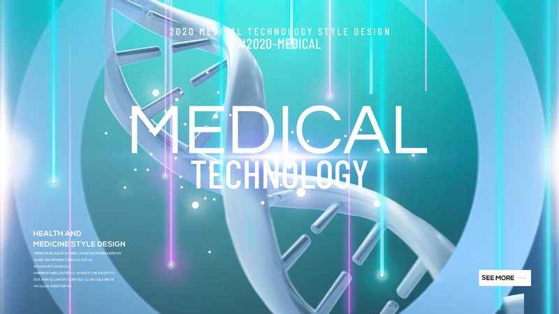 生物科技公司区域代理：如何规避合作陷阱**