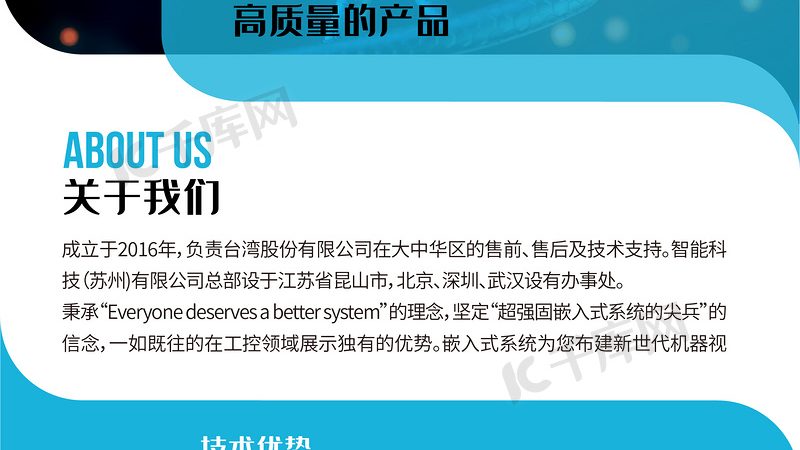 CDMO服务流程揭秘：从研发到生产的关键环节