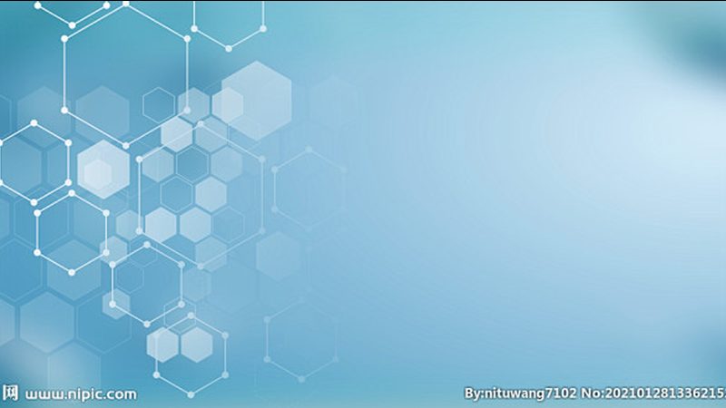 生物科技公司研发方向：如何把握趋势与合规**