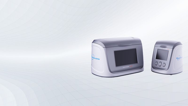 小分子CDMO：揭秘药物研发背后的“隐形功臣