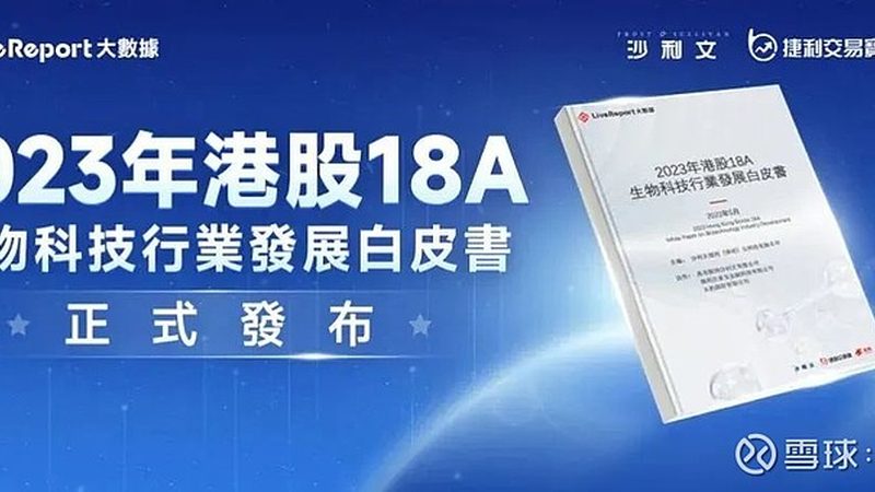 化学实验室耗材选购：如何规避误区，保障实验质量**