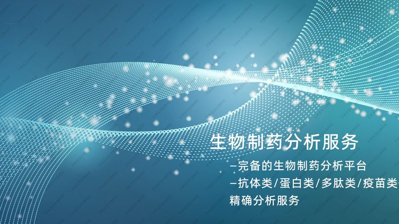 如何甄别优质CRO优化公司：口碑背后的关键要素
