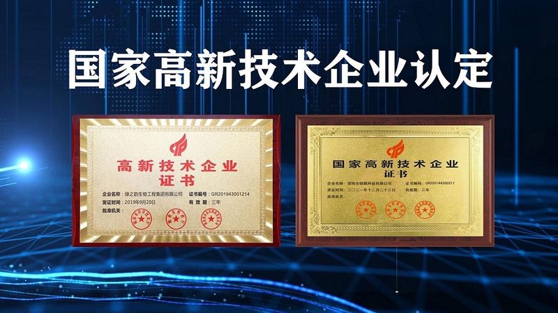 基因编辑试剂：揭秘北京批发市场的价格之谜