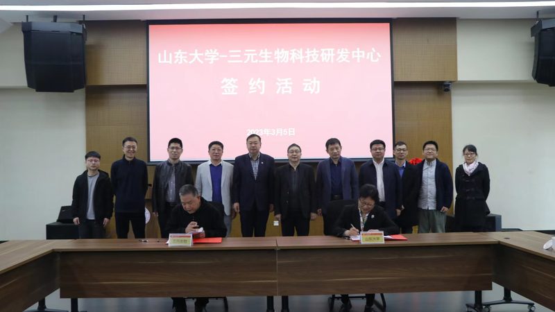 上海抗体研发外包公司的关键考量因素**